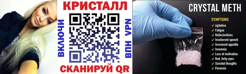 закладка  Астрахань  Amphetamine Premium 