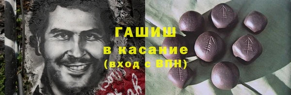 эйфоретик Алексин