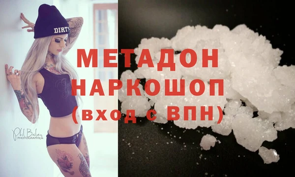 прущие крисы Абаза