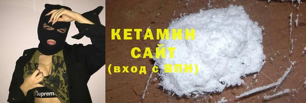 прущая мука Абинск