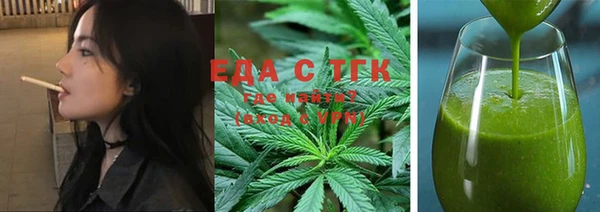 прущие крисы Абаза