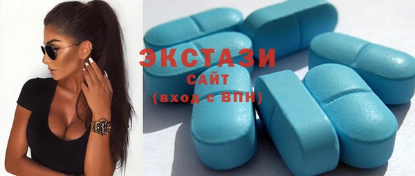 прущая мука Абинск