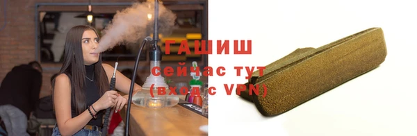 кокаин Алзамай