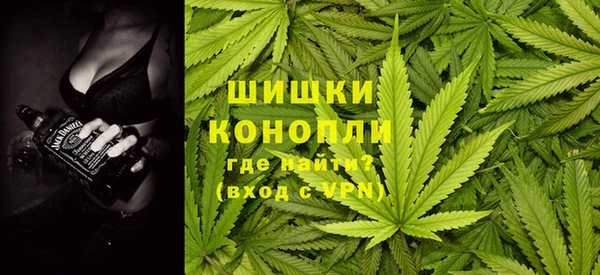прущие крисы Абаза