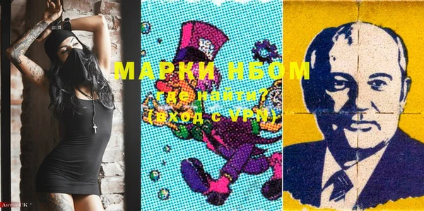 твердый Алексеевка
