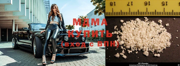 кокаин Алзамай
