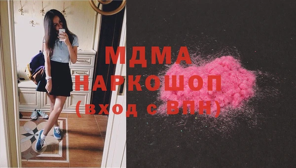 прущие крисы Абаза
