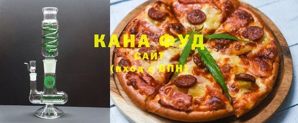 прущие крисы Абаза