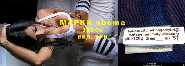 твердый Алексеевка