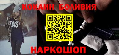 альфа пвп VHQ Бердск