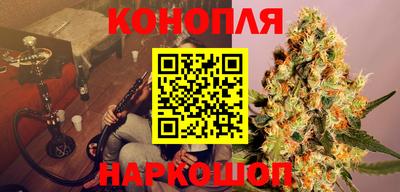 прущий лед Белорецк