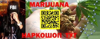альфа пвп VHQ Бердск