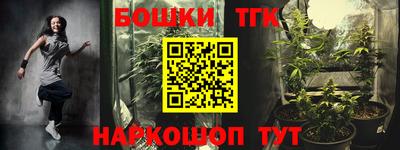 кокаин перу Белореченск