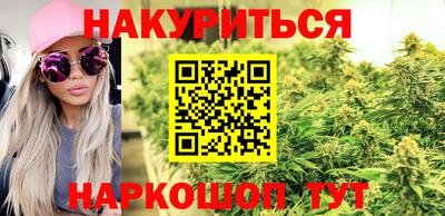 альфа пвп VHQ Бердск