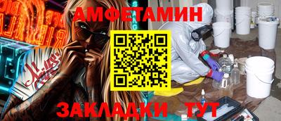 кокаин перу Белореченск