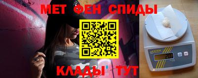 кокаин перу Белореченск